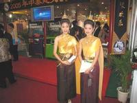 Verna Gladies Merry Inkiriwang bandar green dragon casino indonesia 
